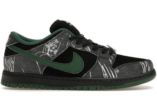 NIKE SB DUNK LOW THERE FOR SKATEBOARD